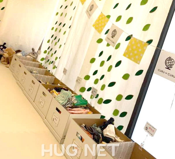 HUG NET Roomどんたく