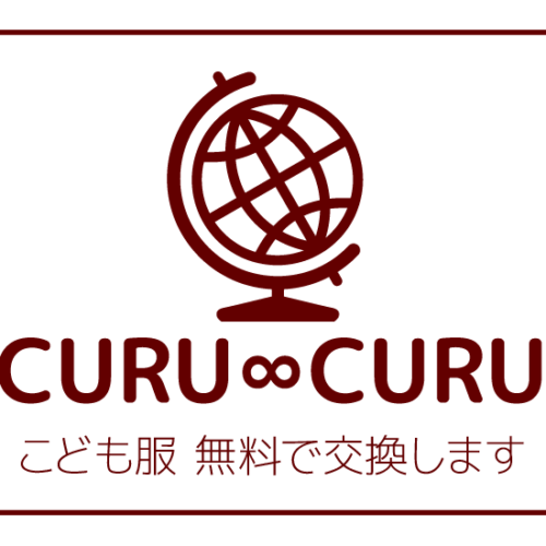 CURUCURUロゴ