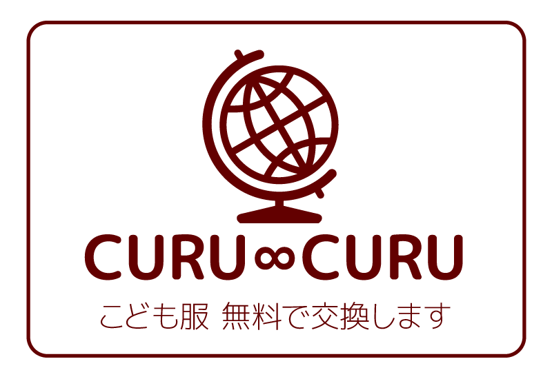 CURUCURUロゴ