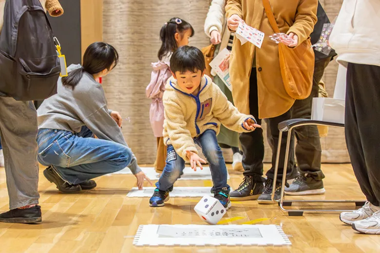 こどもまんなか企画100年すごろく写真01